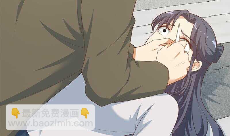 第84话 让人欢喜让人忧42