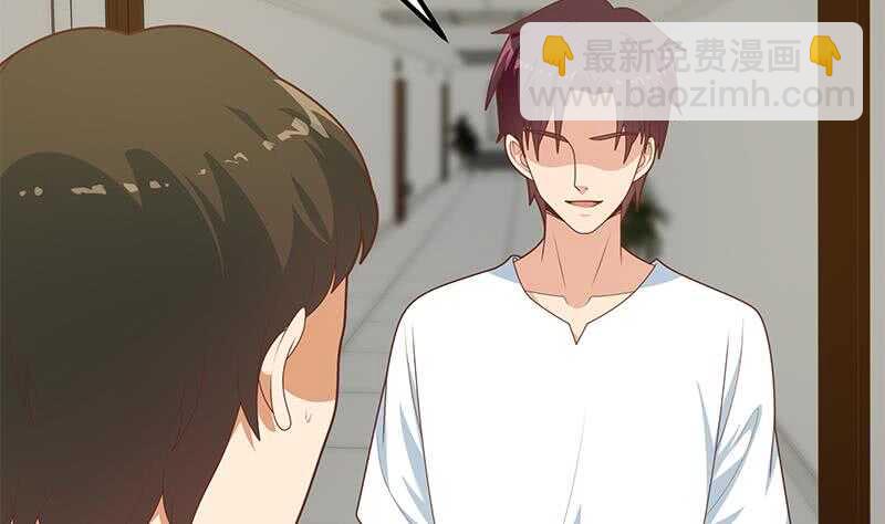第84话 让人欢喜让人忧48