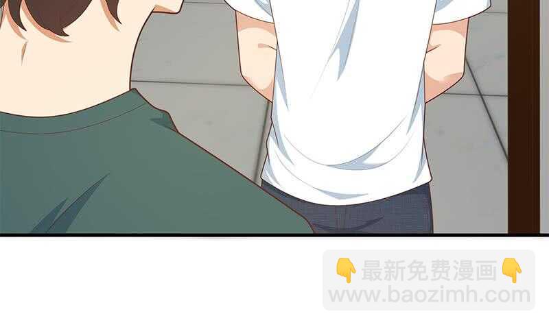 第84话 让人欢喜让人忧53