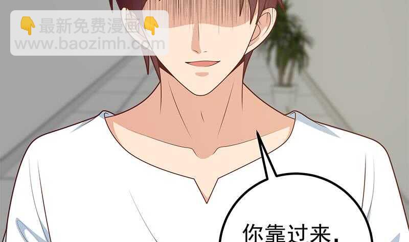 第84话 让人欢喜让人忧58