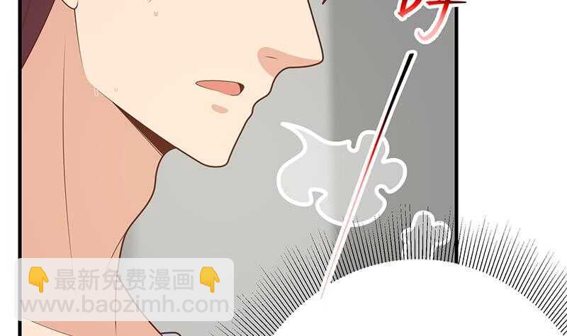 第84话 让人欢喜让人忧7