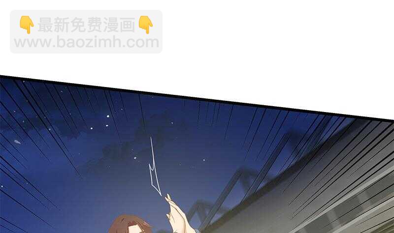 第113话 患难见真情10