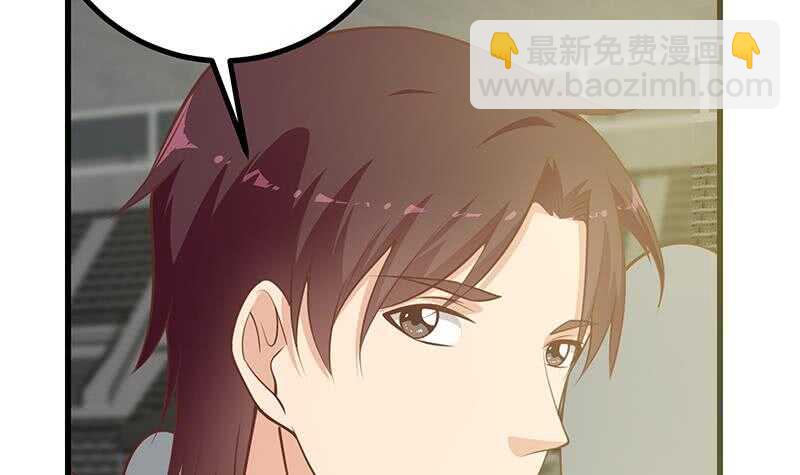 第113话 患难见真情26