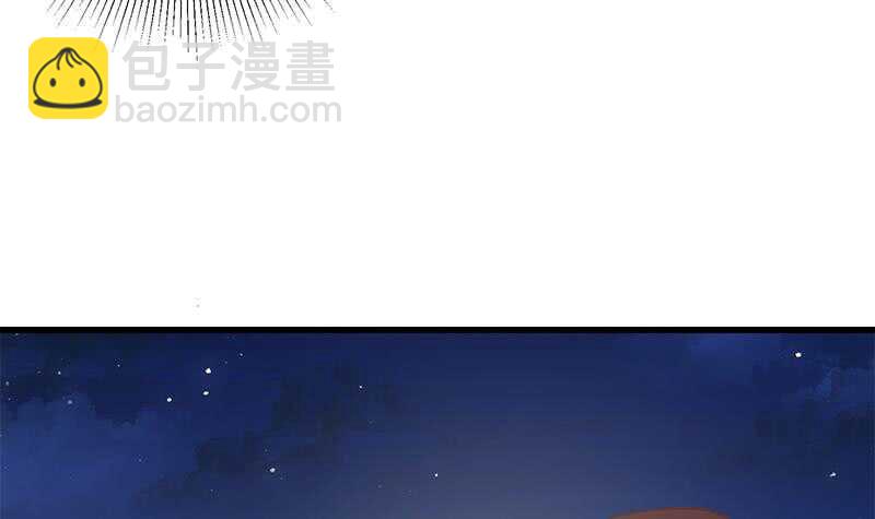 第113话 患难见真情35