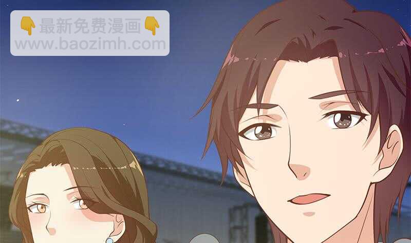 第113话 患难见真情36