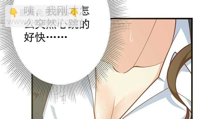 第113话 患难见真情40