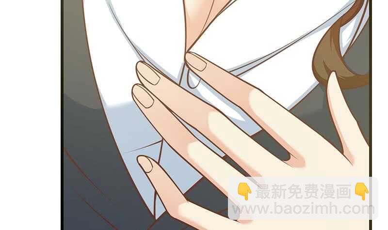 第113话 患难见真情41
