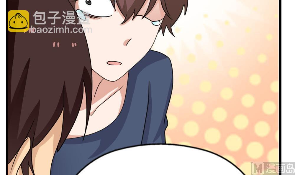 第128话 七爷的自白36