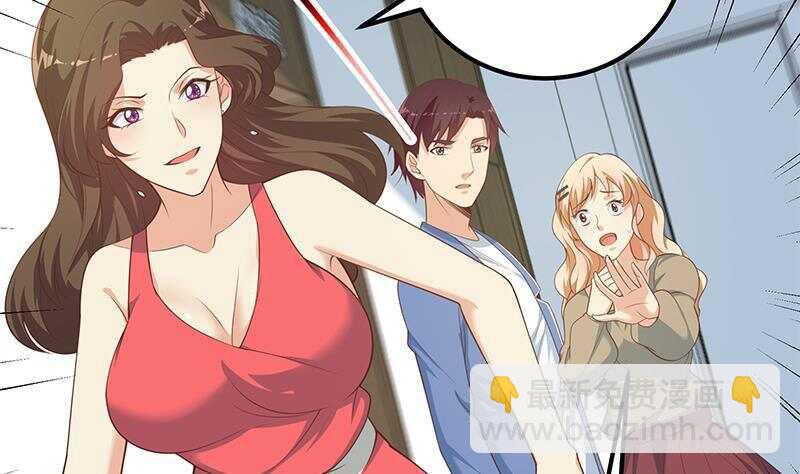 第134话 同班同学10