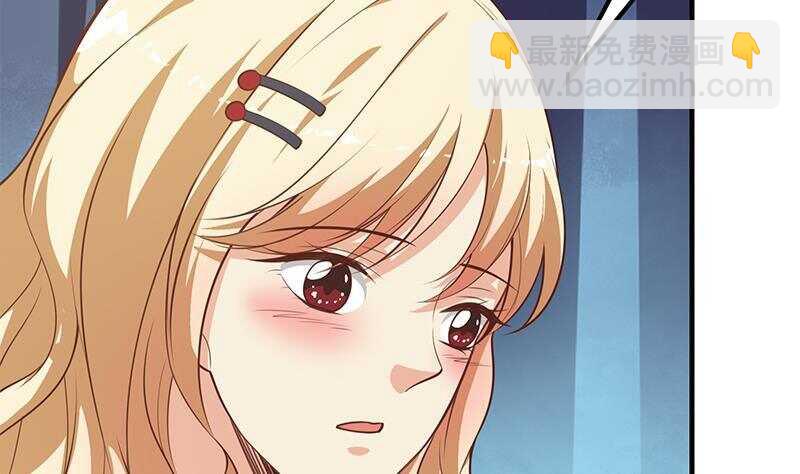 第134话 同班同学22