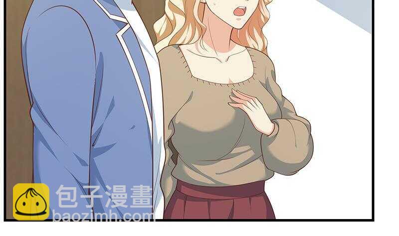第134话 同班同学36