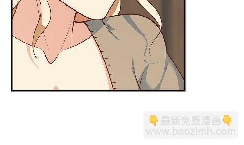 第134话 同班同学43