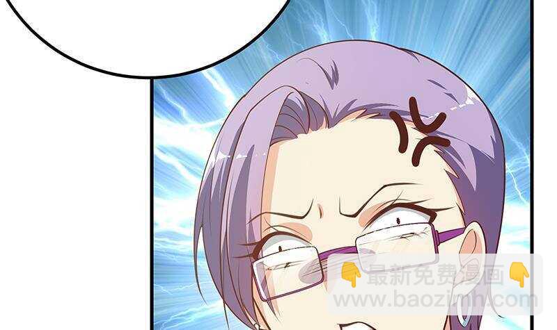 第134话 同班同学47