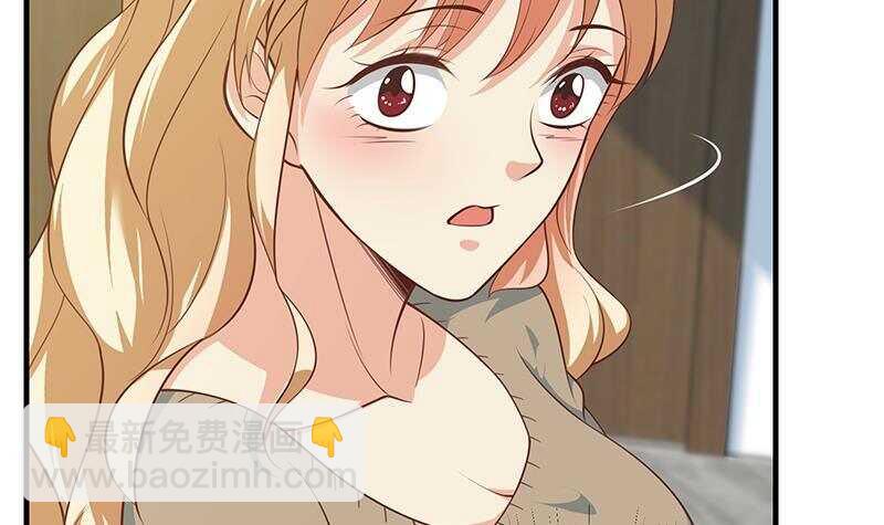 第134话 同班同学54