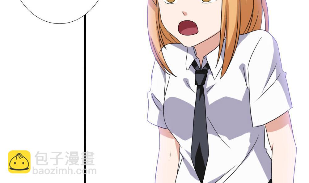 第139话 伤势鉴定报告5