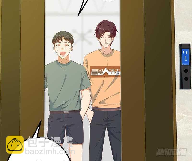 第145话 如果我是真的21