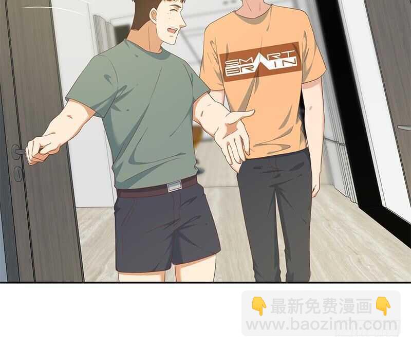 第145话 如果我是真的23