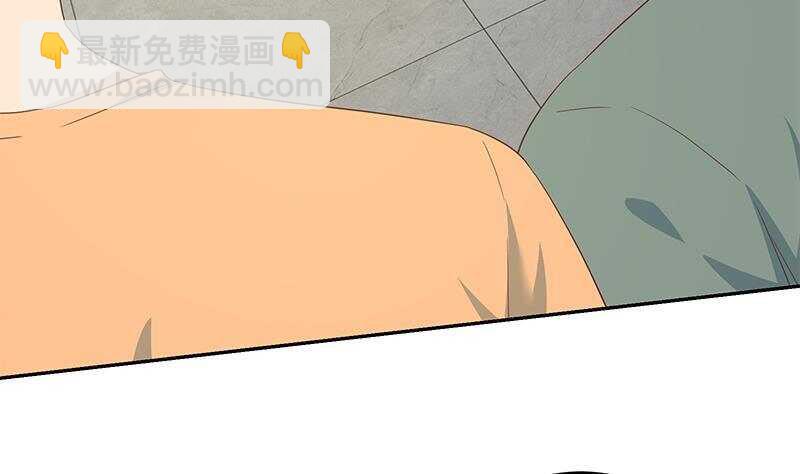 第145话 如果我是真的27