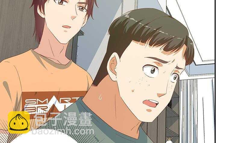 第145话 如果我是真的29