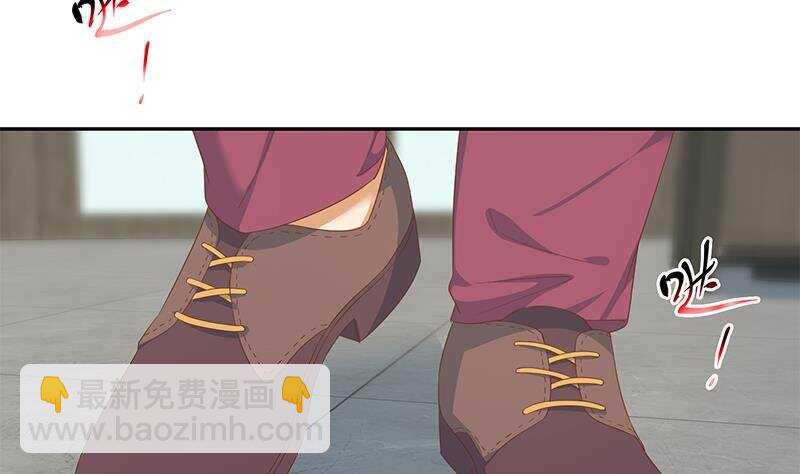 第145话 如果我是真的31