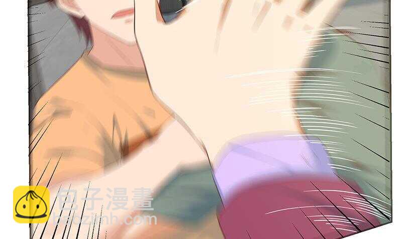 第145话 如果我是真的44