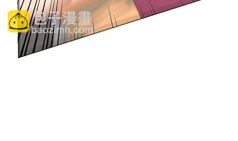 第145话 如果我是真的45