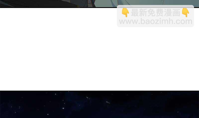 第145话 如果我是真的9