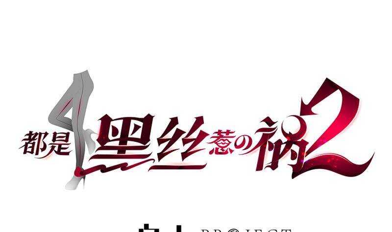 第157话 越狱 70
