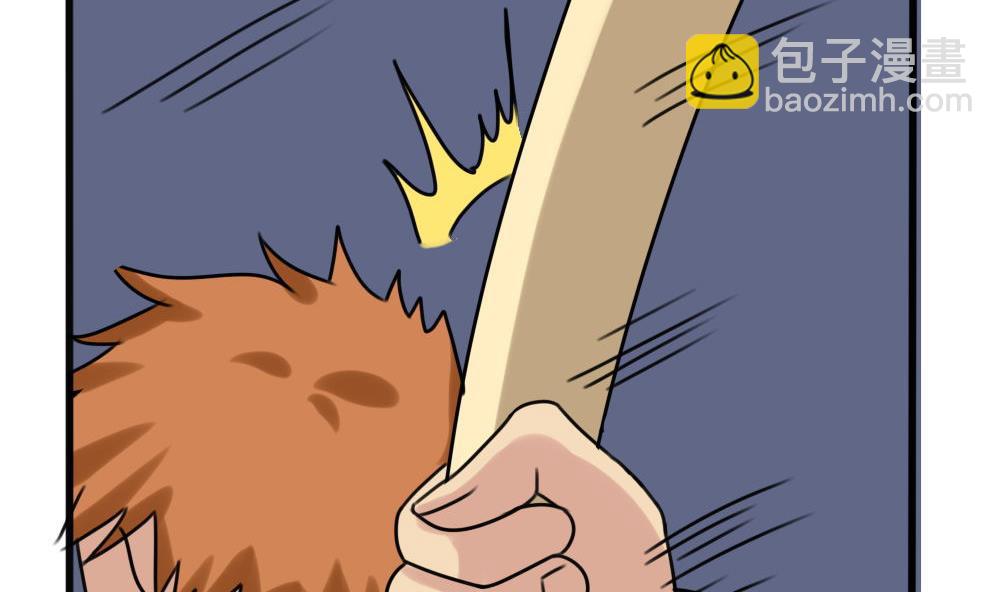 第174话 寻找猴屁股26