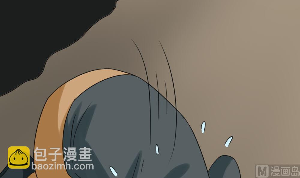 第174话 寻找猴屁股36