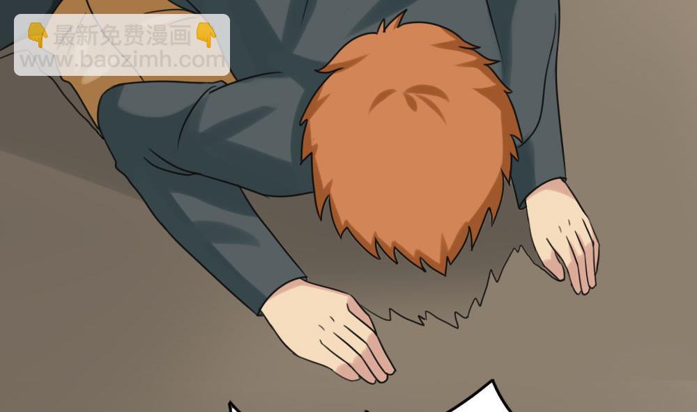 第174话 寻找猴屁股37