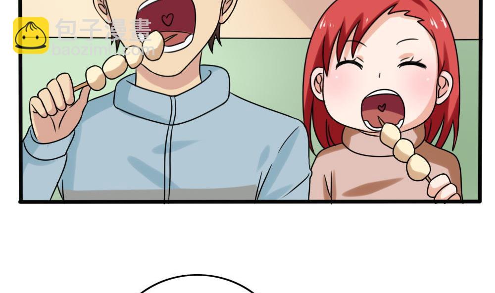 第174话 寻找猴屁股4