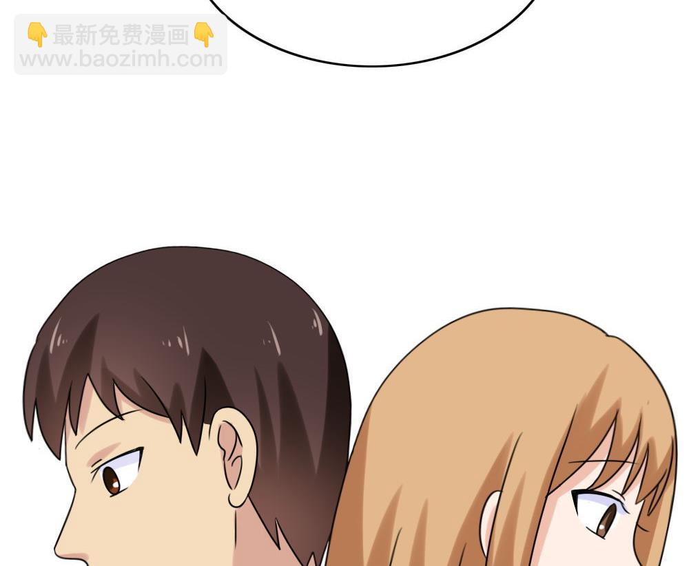 第174话 寻找猴屁股41