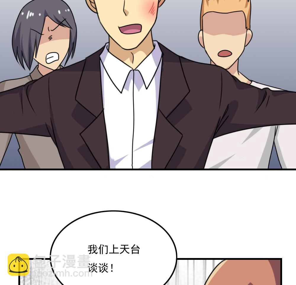 第210话 内讧14