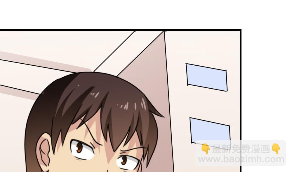 第210话 内讧19