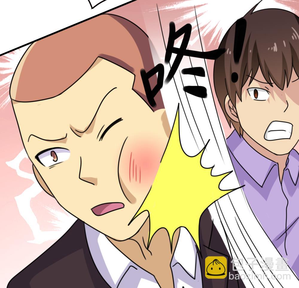 第210话 内讧28