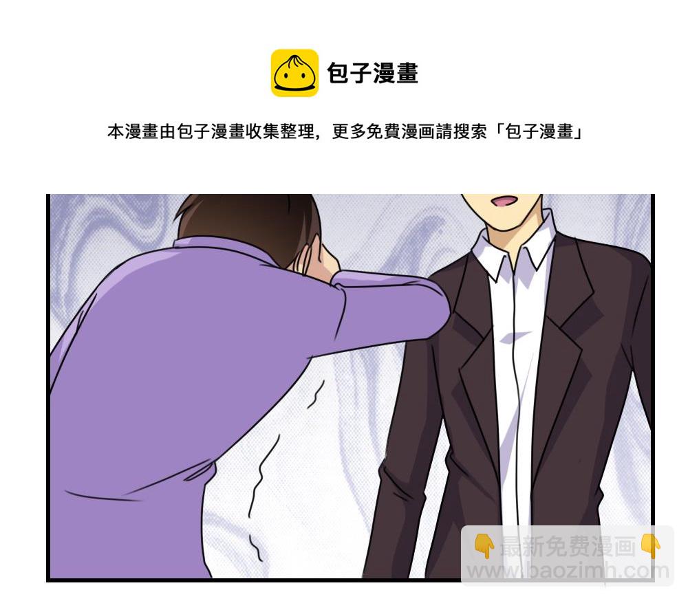 第210话 内讧37