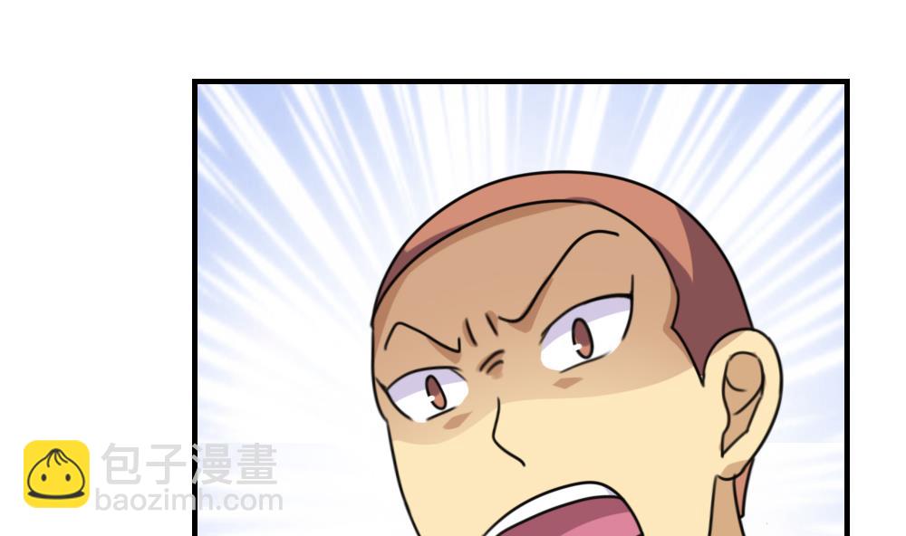 第210话 内讧38
