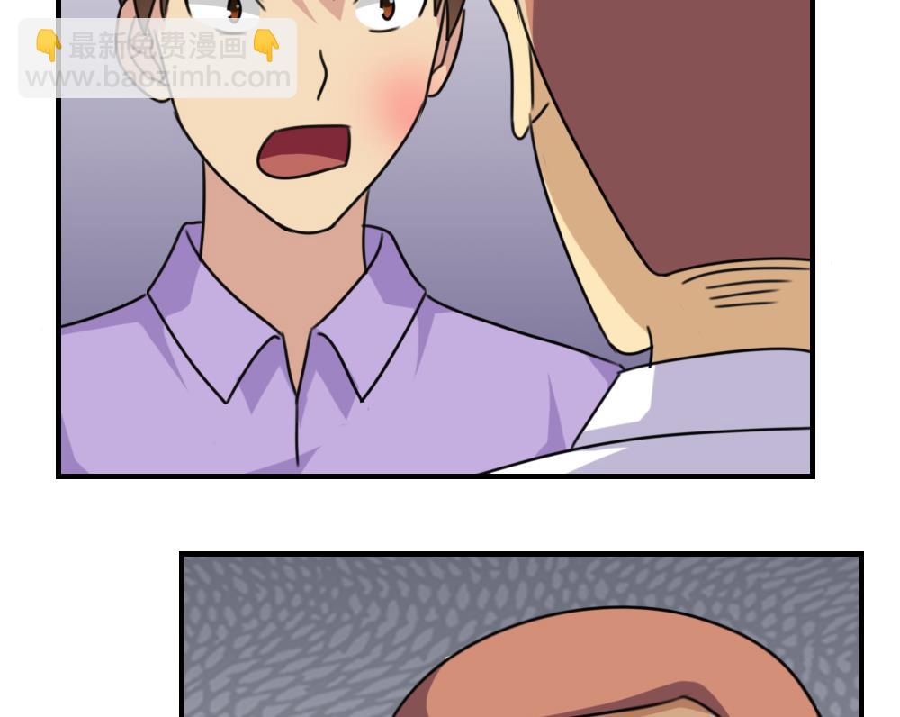 第210话 内讧43