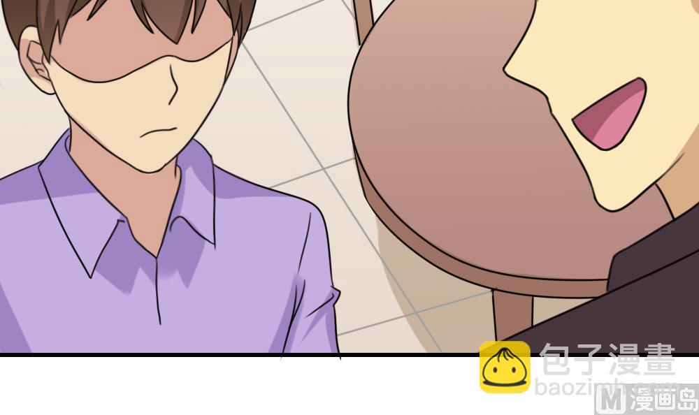 第210话 内讧6