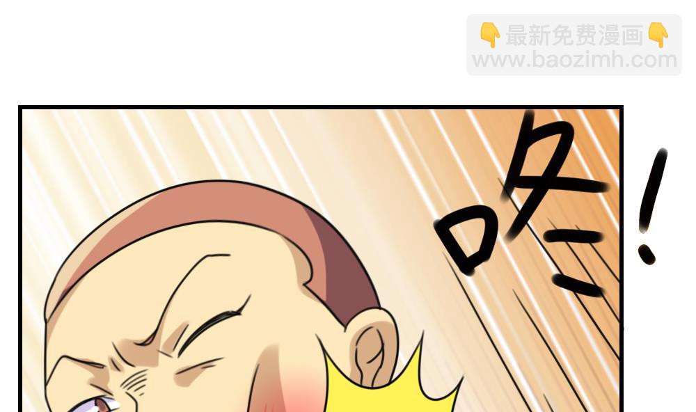 第210话 内讧7