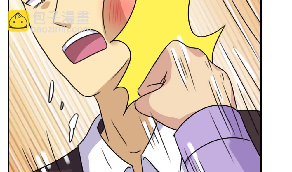 第210话 内讧8