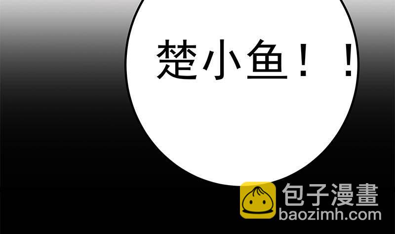 第211话 再见12