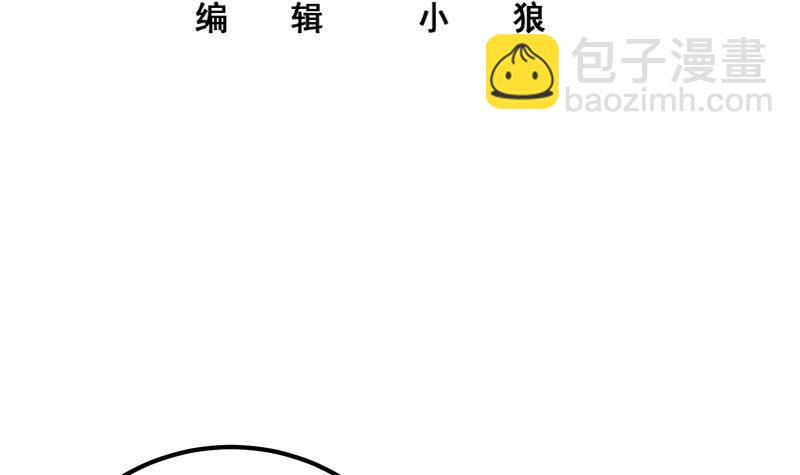 第211话 再见2