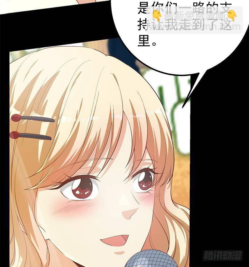 第211话 再见28