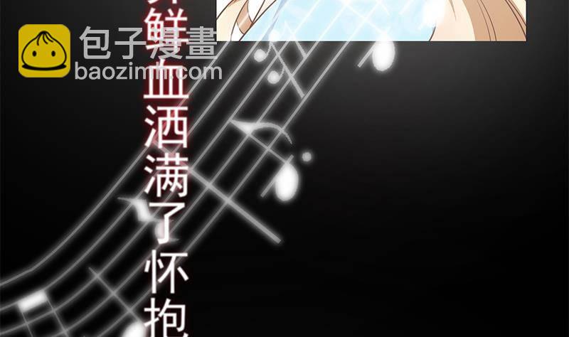 第211话 再见45