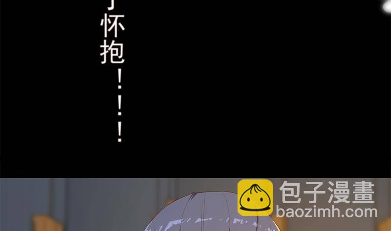 第211话 再见49