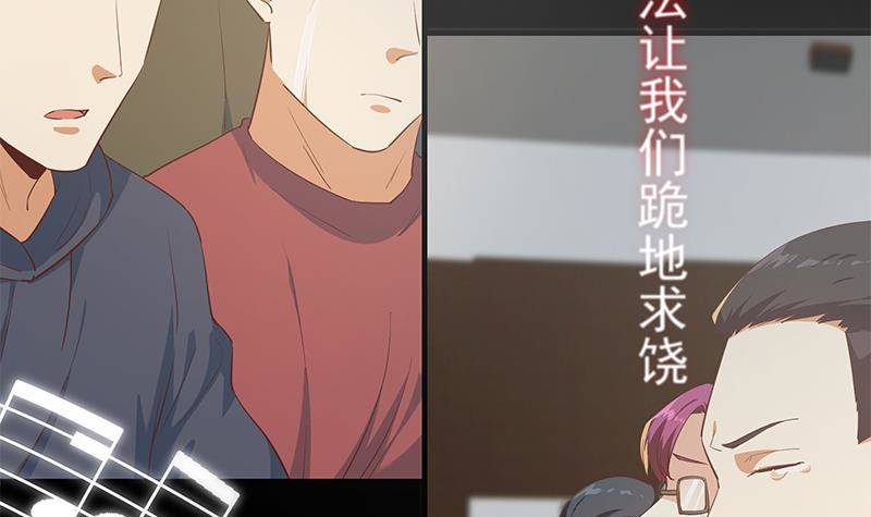 第211话 再见51