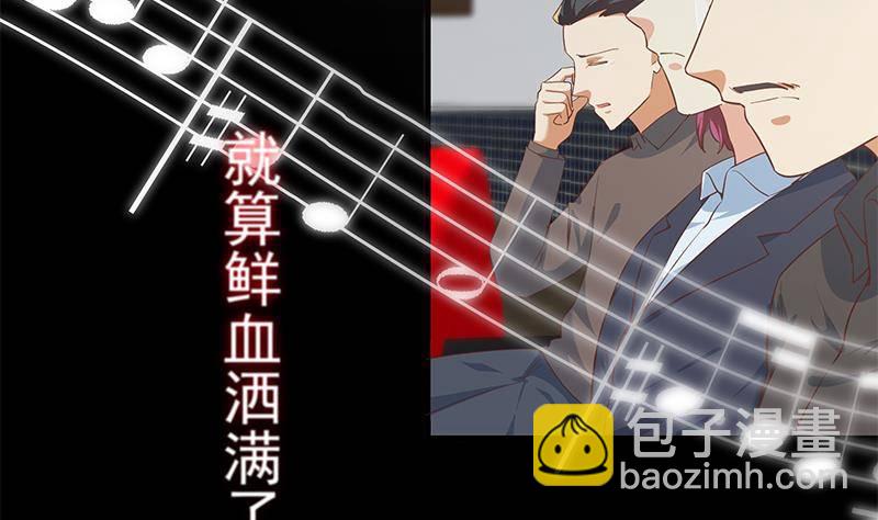 第211话 再见52