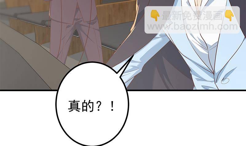 第211话 再见61